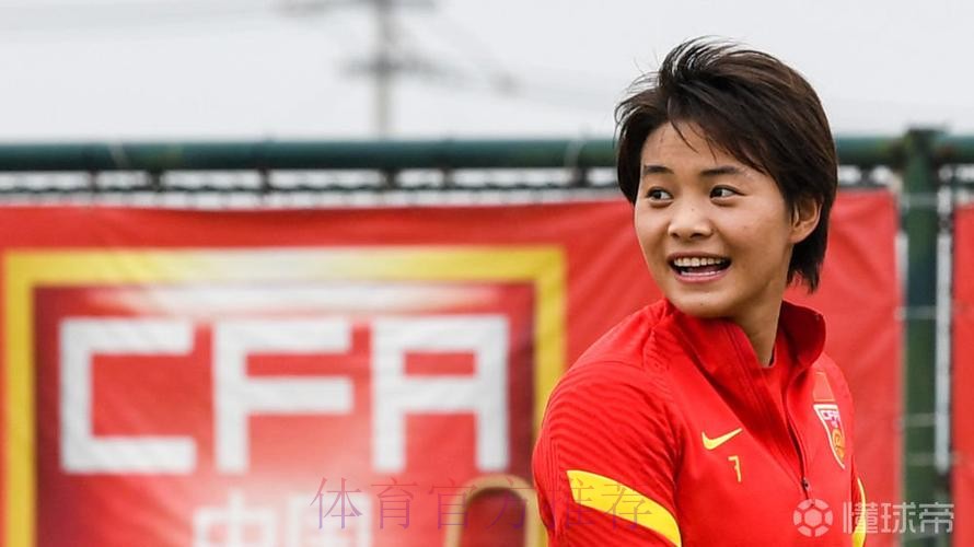 新华社丨王霜的25岁:自己的人生自己决定 新华社丨王霜的25岁:自己的人生自己决定